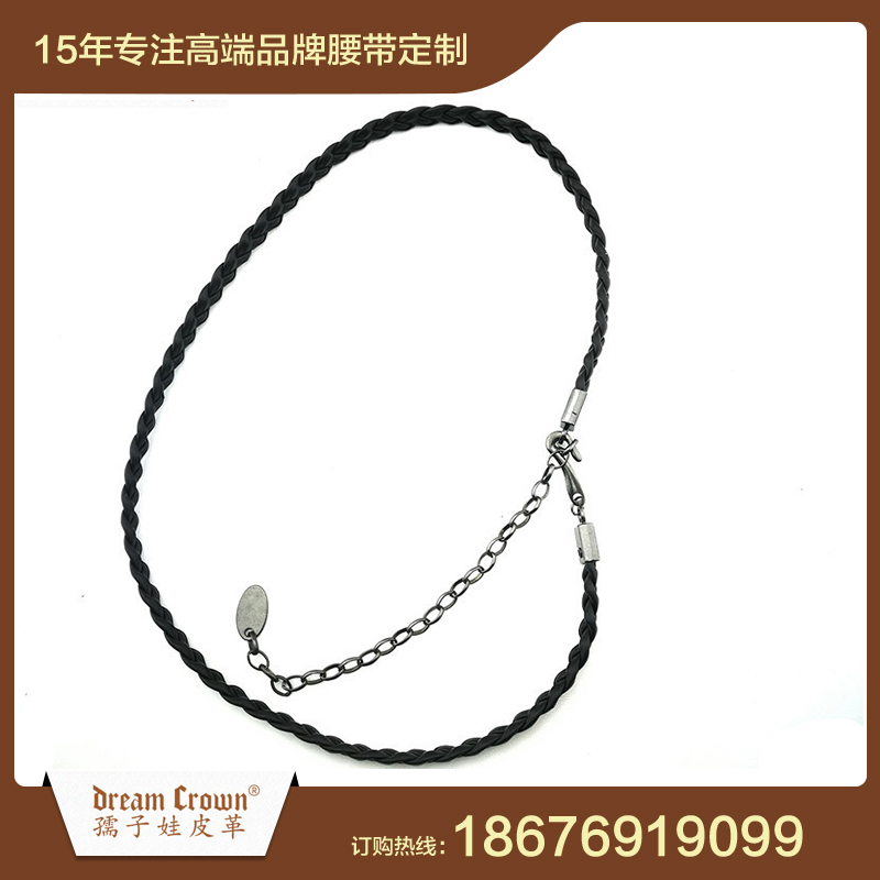 休閑女款細腰帶品牌編織腰帶