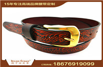 皮革制品、皮帶、腰帶、腰帶生產(chǎn)工廠