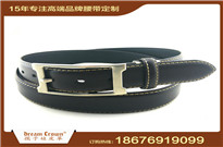 皮革制品、皮帶、腰帶、腰帶生產(chǎn)工廠