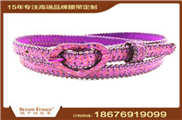 女士纖細皮帶、腰帶工廠、皮帶帶身、腰帶