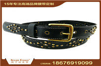 皮帶廠怎么樣,匯通皮帶廠,七色皮帶廠,PU皮帶工廠廣州,海口皮帶加工,天津皮帶加工店,海南皮帶加工,南通哪里有腰帶加工,護(hù)腰帶代工,愛(ài)馬仕鱷魚(yú)皮腰帶代工 皮帶廠怎么樣,匯通皮帶廠,七色皮帶廠,PU皮帶工廠廣州,海口皮帶加工,天津皮帶加工店,海南皮帶加工,南通哪里有腰帶加工,護(hù)腰帶代工,愛(ài)馬仕鱷魚(yú)皮腰帶代工