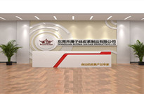 七色皮帶廠能否滿足用戶的定制服務